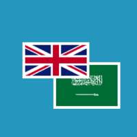 ARABIC - ENGLISH Dictionary icon