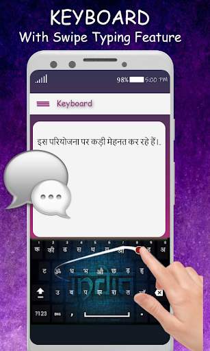 Hindi Hindi Keyboard: Hindi Voice Typing Keyboard screenshot 4