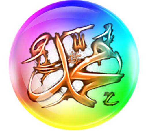 Allah Muhammad Live Wallpaper screenshot 2