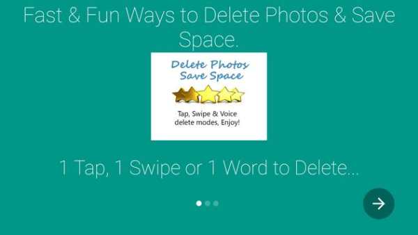 Photo Delete App. Delete Photo 10 تصوير الشاشة