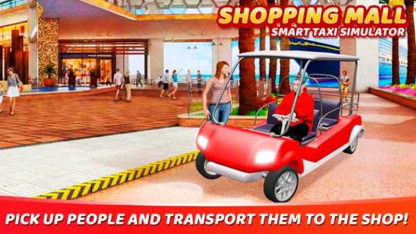 Shopping Mall Taxi Simulator screenshot 3