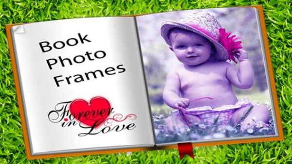 Books Photo Frames 3 تصوير الشاشة