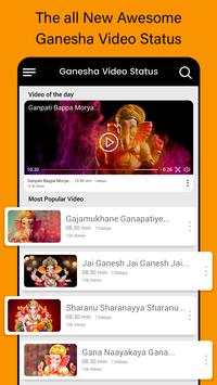 Ganesh Video Status - Ganesh Chaturthi screenshot 2