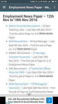 Sarkari Naukri, Sarkari Result screenshot 8