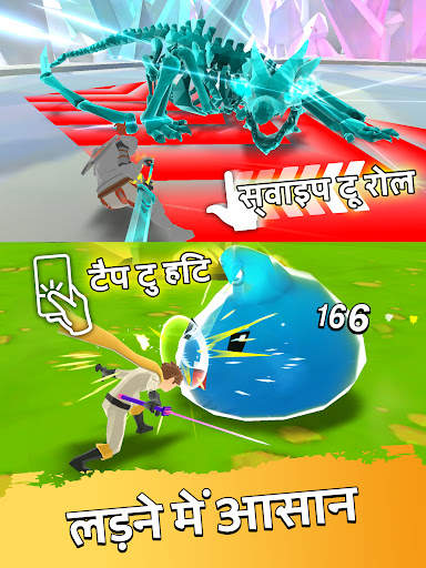 एव्री हीरो स्क्रीनशॉट 9
