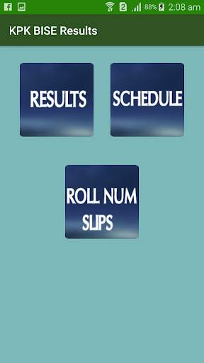 KPK Boards Results (2019) screenshot 5