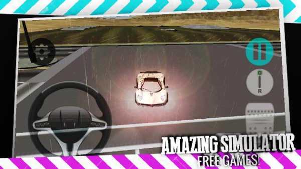 Car Drive Game 2016 screenshot 3