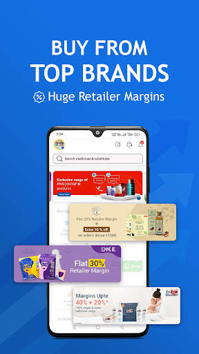 Aayu Chemist: Pharmacy Ki Need screenshot 7
