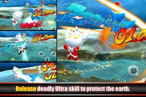 Ultraman Rumble screenshot 3