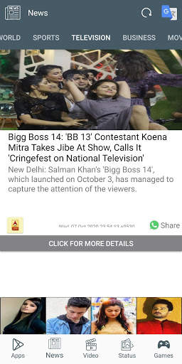 Indian Mini App Store screenshot 8