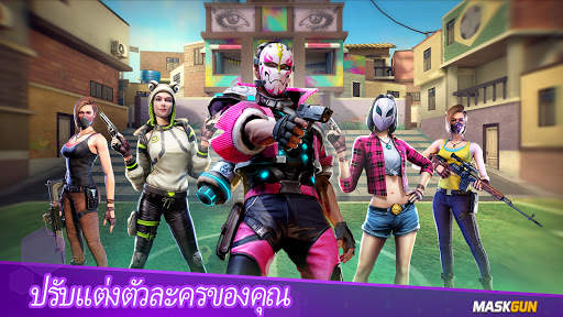MaskGun: FPS เกมยิงปืน screenshot 2