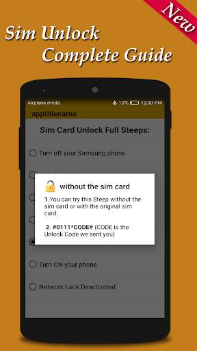 Sim Unlock Complete Guide screenshot 2