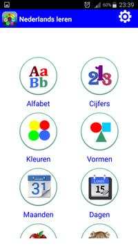 Learn Dutch easy screenshot 2