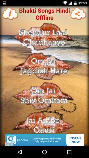 Bhakti Songs Hindi Offline screenshot 2