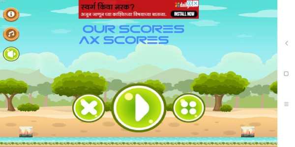 running ninja screenshot 4