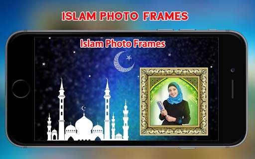Islamic Photo Frames screenshot 2