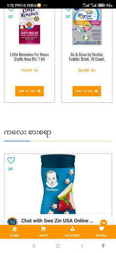 SWE ZIN USA SHOP screenshot 2