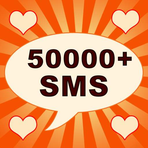 SMS Messages Collection 3.0