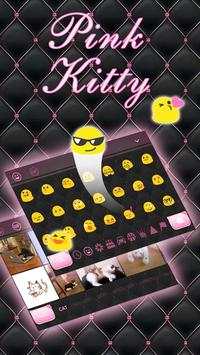 Pink Kitty Keyboard screenshot 3