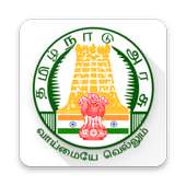 TNPSC icon