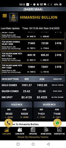 Himanshu Bullion screenshot 3