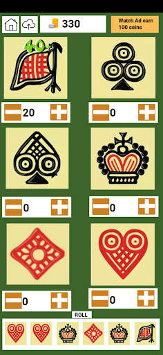 Jhandi Munda [Langur Burja] screenshot 3