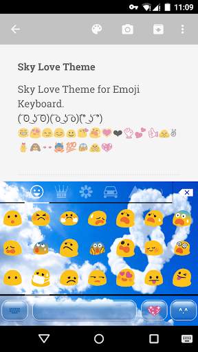 Sky Love Emoji Keyboard Theme screenshot 2