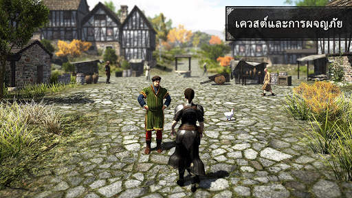Evil Lands: Online Action RPG screenshot 5
