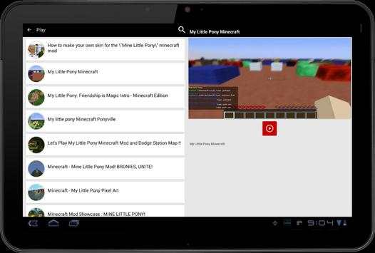 Little Pony Minecraft screenshot 2