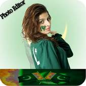 Pak Independence Day: 14 Aug Photo Frame Editor 1.1