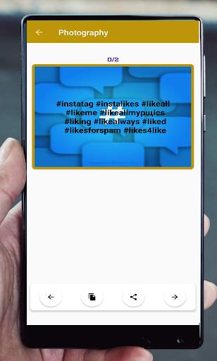 HashTags For Instagram & Trending HashTags screenshot 3
