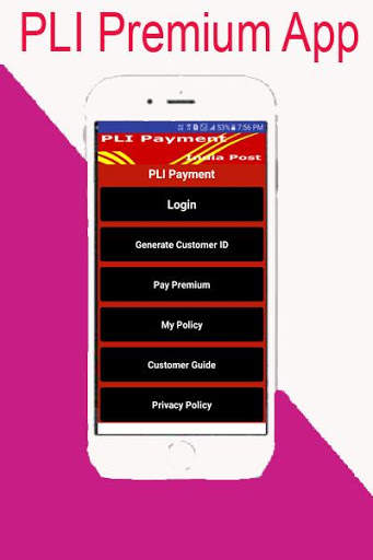 PLI Payment screenshot 1
