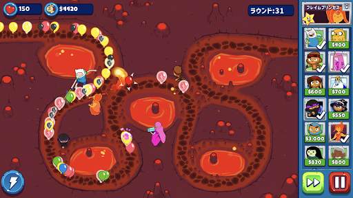 Bloons Adventure Time TD screenshot 4