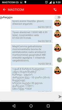 SMS Qartulad Messenger screenshot 4