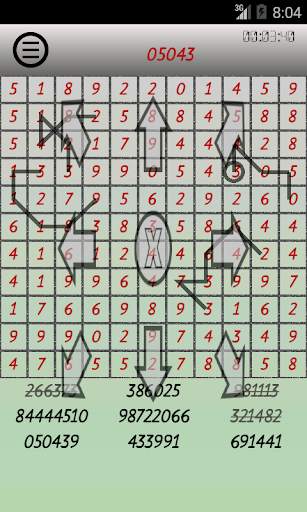 Numbers search screenshot 3