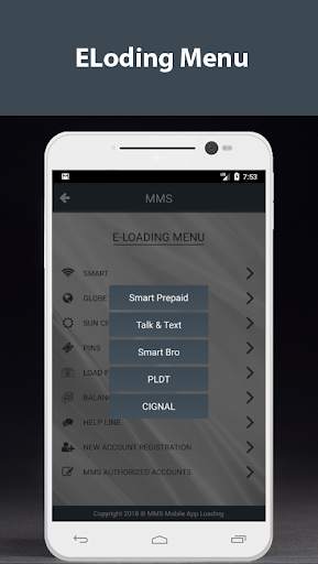 MMS - Mobile App Loading screenshot 2