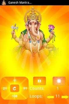 Ganesh Mantra screenshot 3