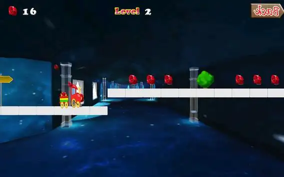 Train Running Games скриншот 2