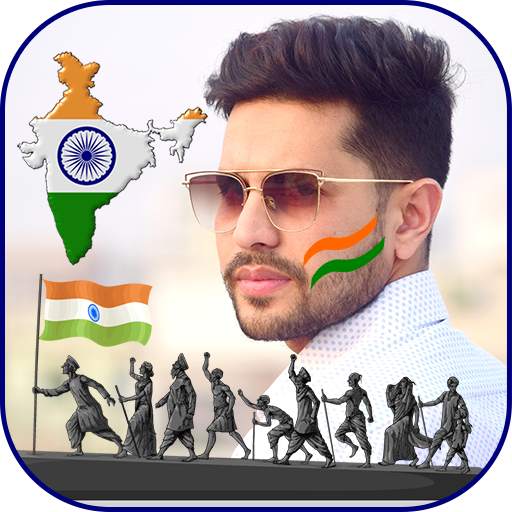 Independence Day Photo Editor 1.7