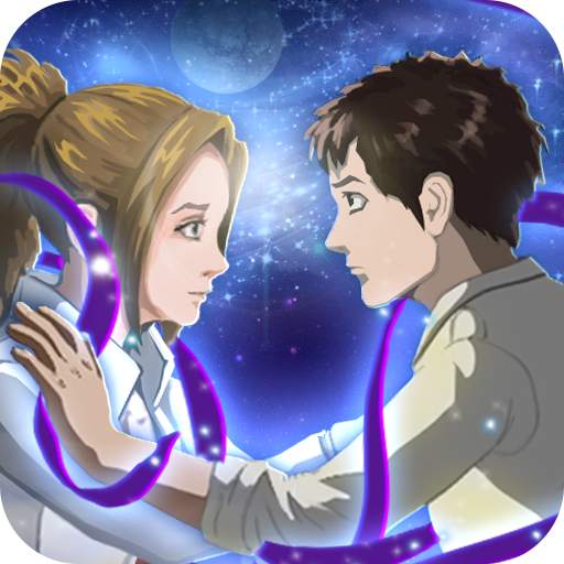 Night Dream: lost harmony 2.05