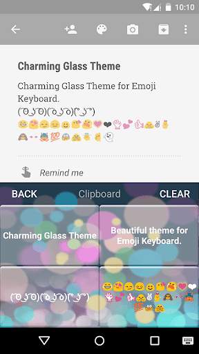 Charming Glass Emoji Keyboard screenshot 4