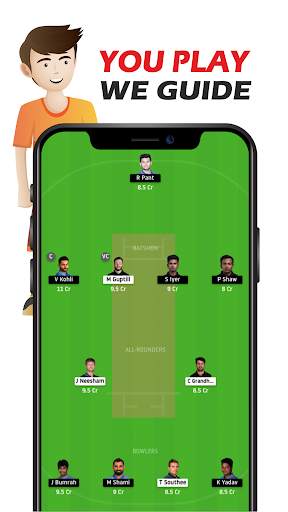 CleanSweep:MyDreamTeam11Circle screenshot 11