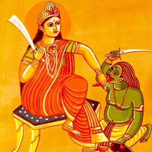 Baglamukhi Mantra 25.0.0