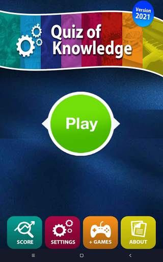 Quiz of Knowledge Game screenshot 5