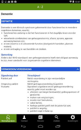 MCC Hardenberg screenshot 8