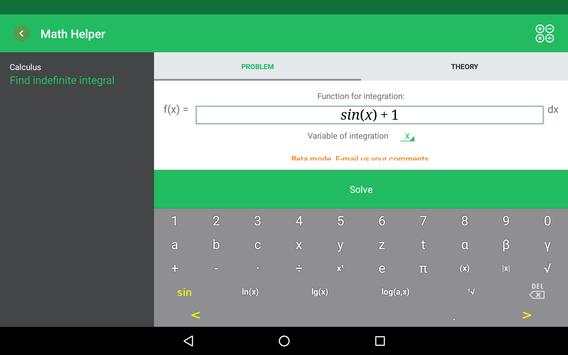 Math Helper screenshot 10