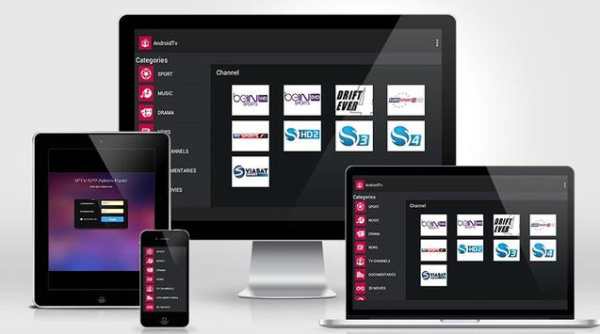 IPTV Admin screenshot 3
