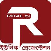 Roal TV 1.0