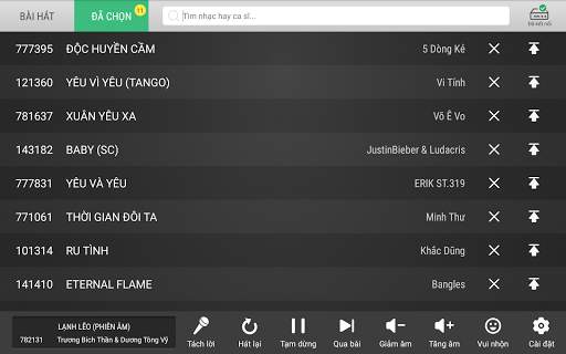 Việt KTV HD  screenshot 3