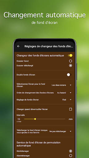 Fonds d'écran avec des chats screenshot 5